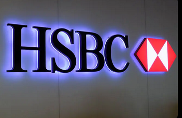 HSBC Bank [FRANCE] – Bal [€2,000 – €3,000]